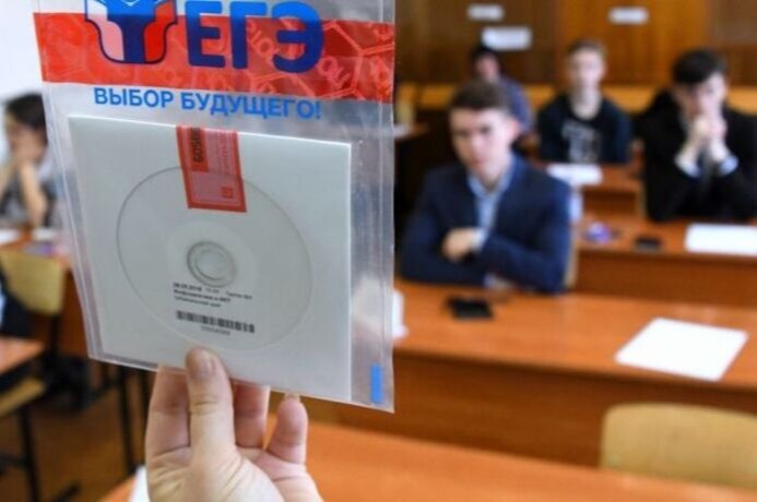 Россия откажется от ЕГЭ в пользу новой системы оценки знаний