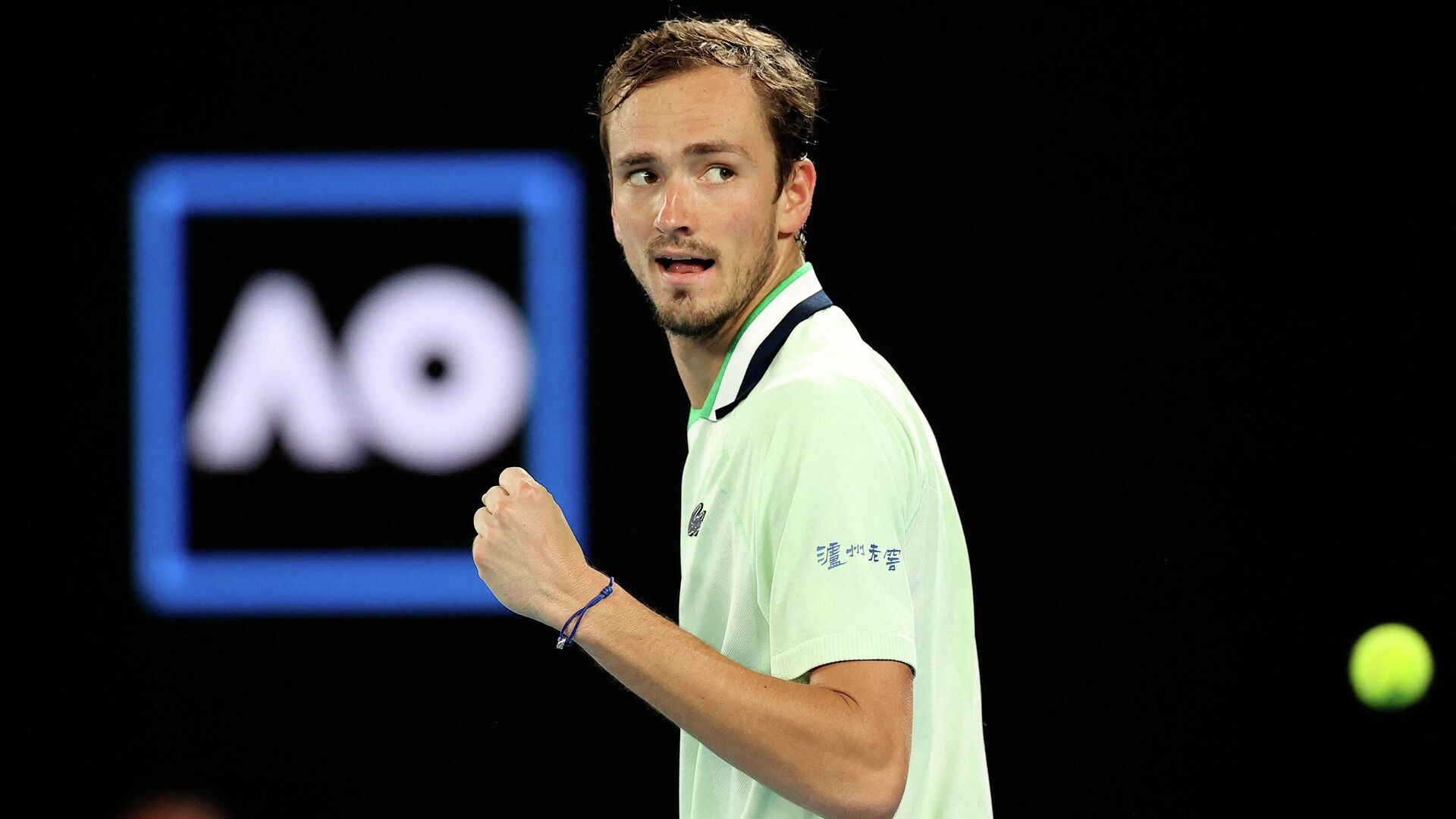 Даниил Медведев с трудом преодолел первый круг Australian Open