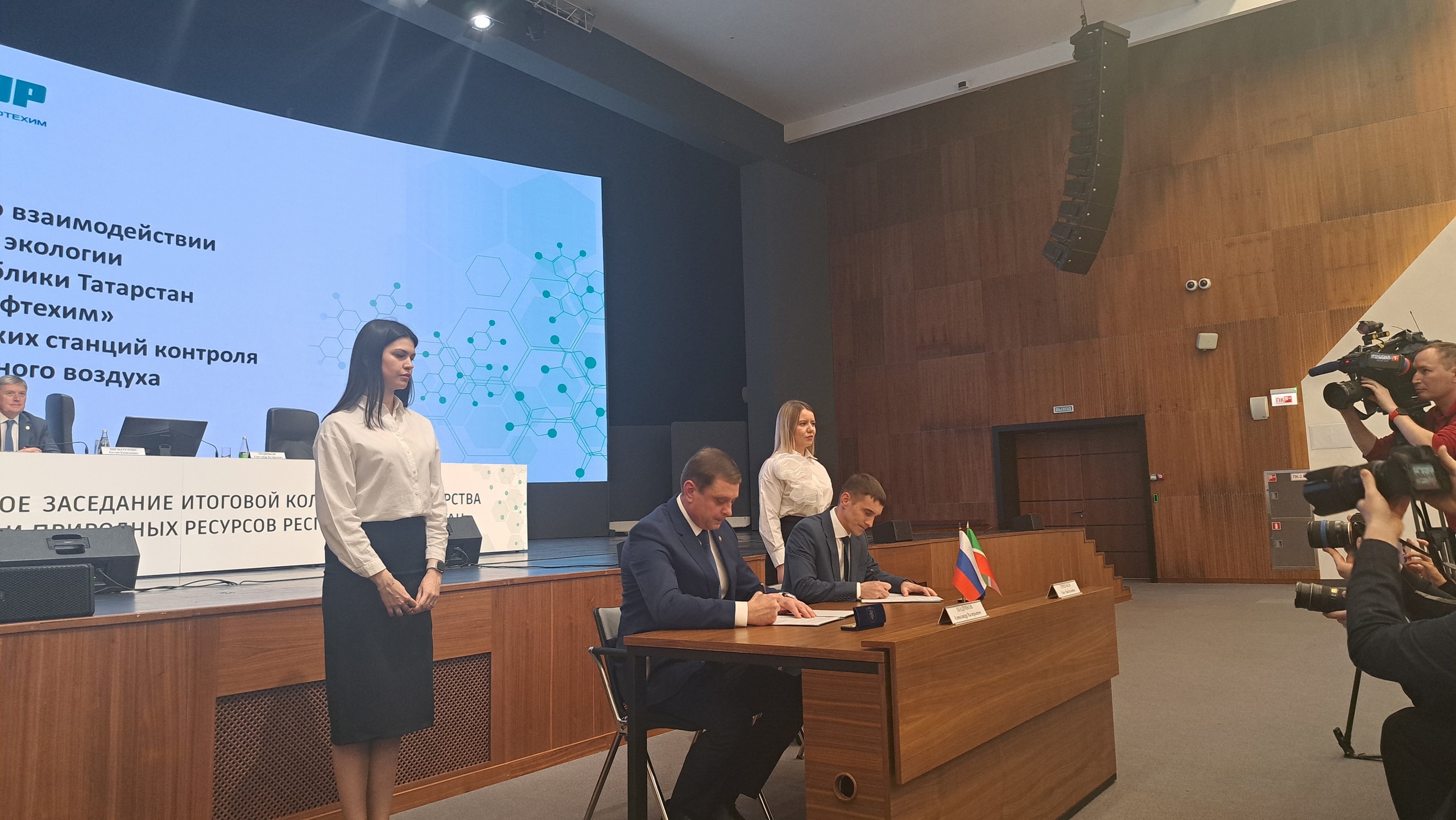 Полигон на Химической в Казани продолжает отравлять воздух и после закрытия