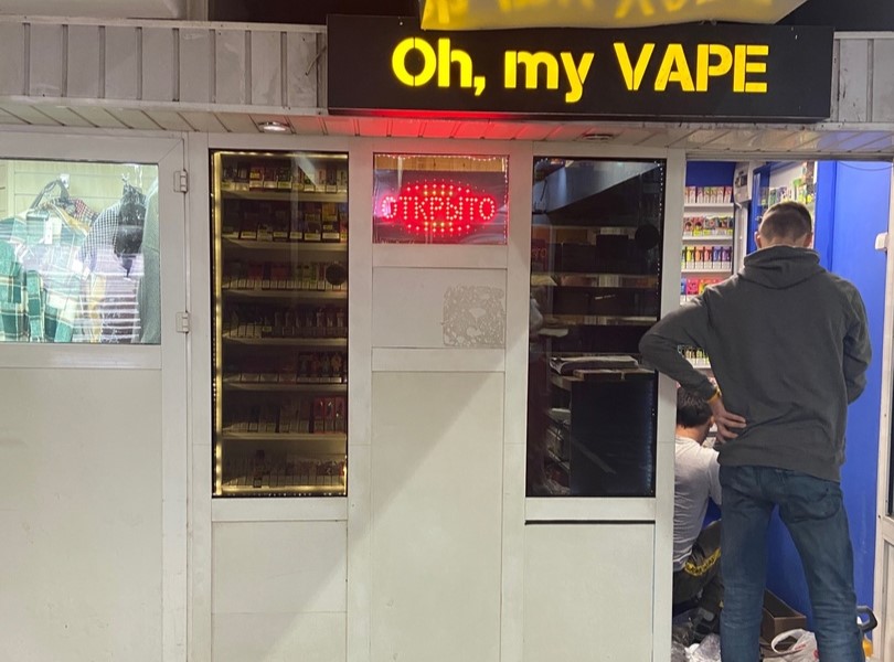 Минздрав потратил на лечение россиян, курящих вейпы, около 1 млрд рублей