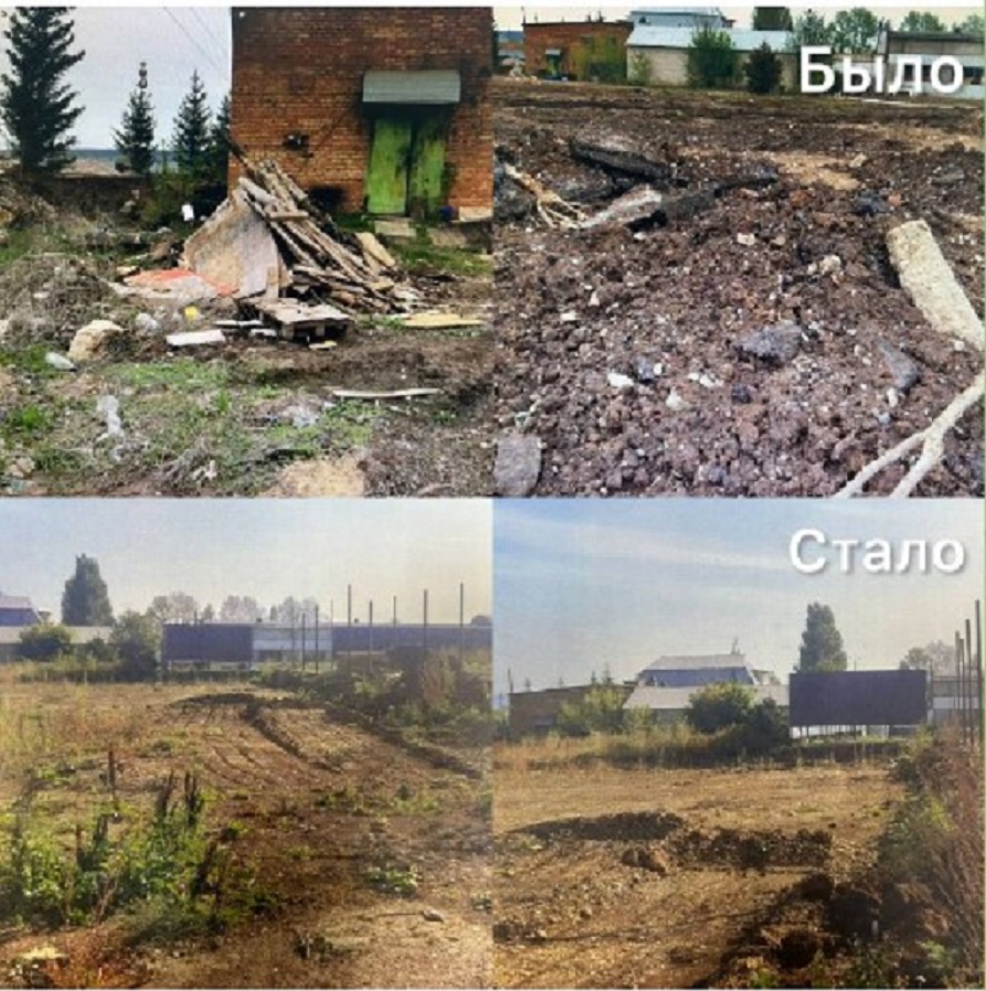 За свалки владелец земельных участков в Альметьевске заплатит 300 тысяч рублей