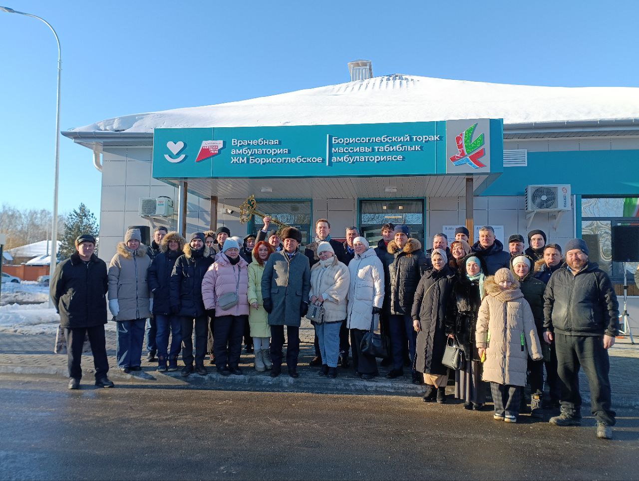 В казанском поселке Борисоглебское открылась амбулатория для первичной медпомощи