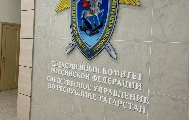 Студента-иностранца колледжа Казани осудят за попытку дать взятку преподавателю