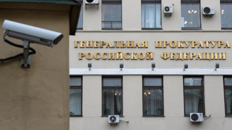 У экс-менеджера Газпрома Митюшова хотят конфисковать несколько заводов