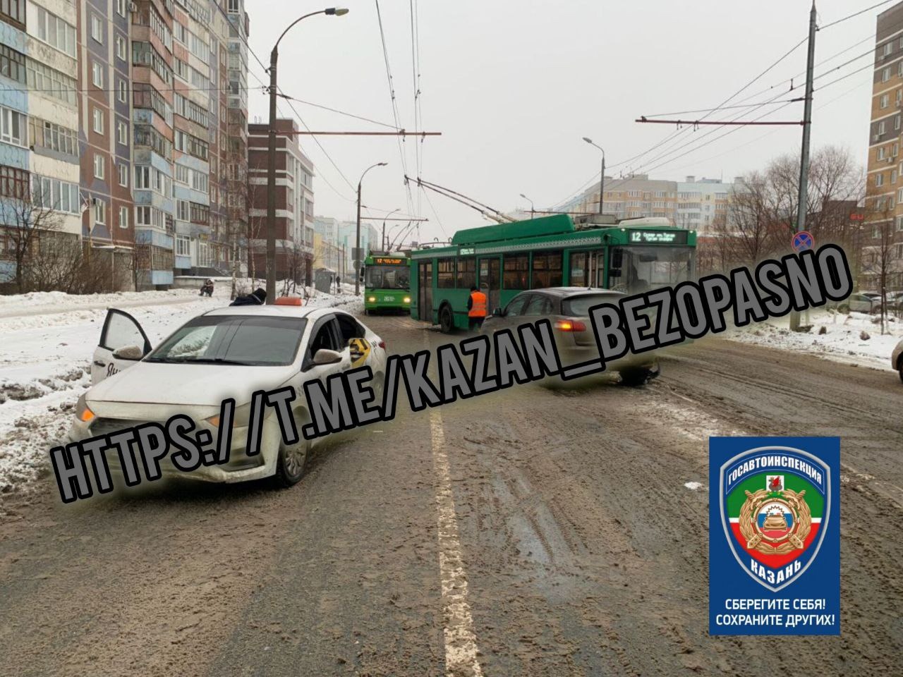 В Казани за сутки зарегистрировано 184 ДТП с четырьмя пострадавшими