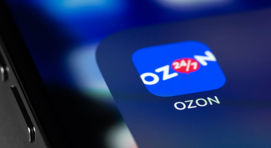 Мошенники атакуют россиян под видом Ozon, предупредили в МВД России
