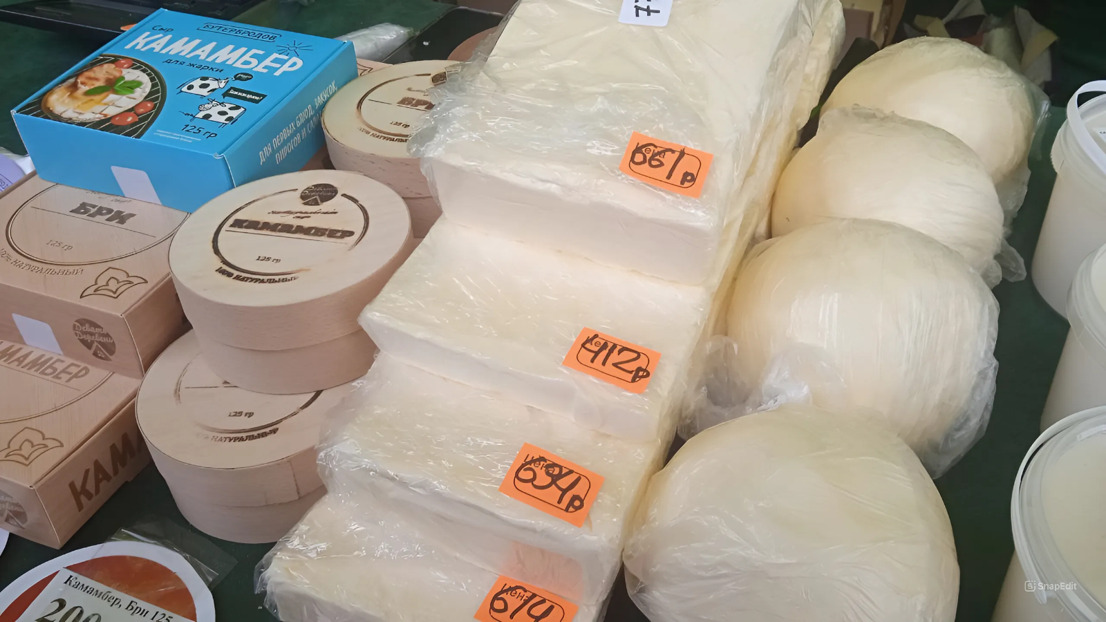 Правительство освободило производителей яиц и масла от допвыплат ретейлерам