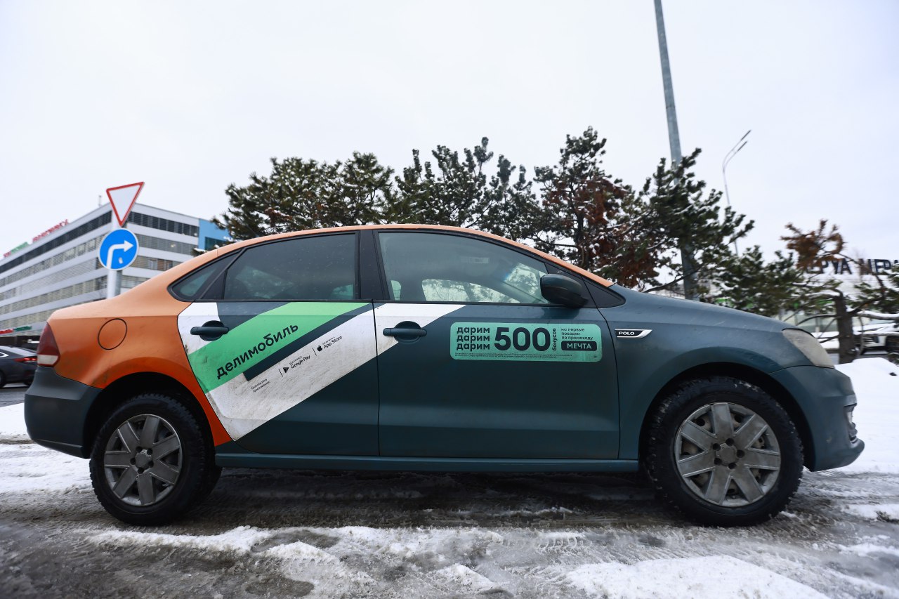 «Делимобиль» рассказал о популярных автомобилях у казанских пользователей