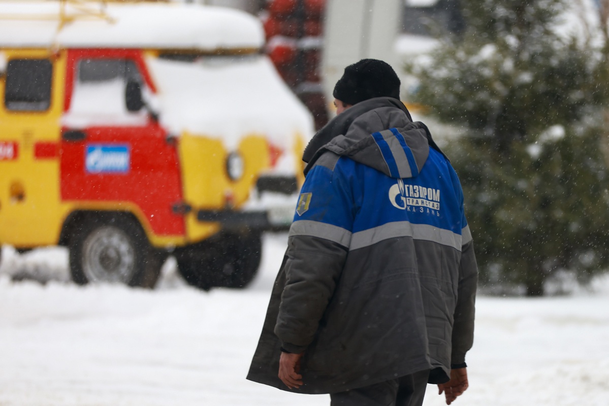 Россиян собираются оповещать о приходе газовщиков через Госуслуги и СМС