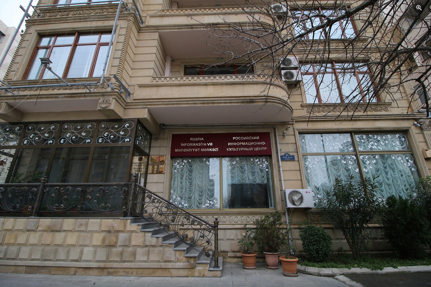 Азербайджан ждет от России мер по работе Русского дома в Баку