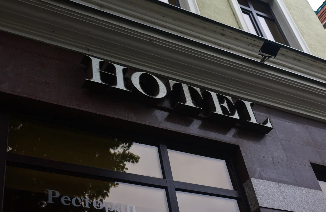 Власти Казани расширят список освобожденных от турналога