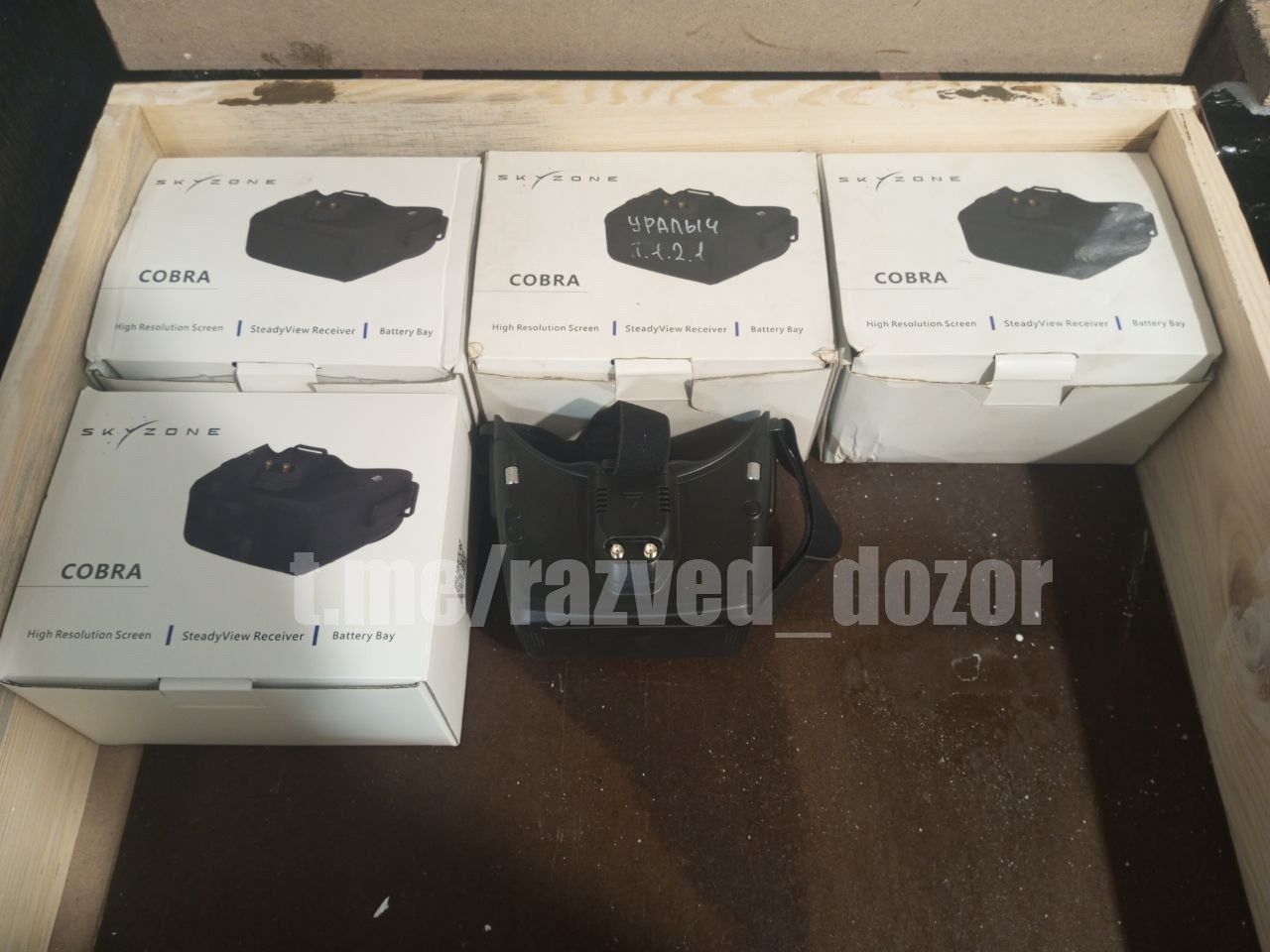 Теракт с применением очков дополненной реальности предотвратили по пути на фронт