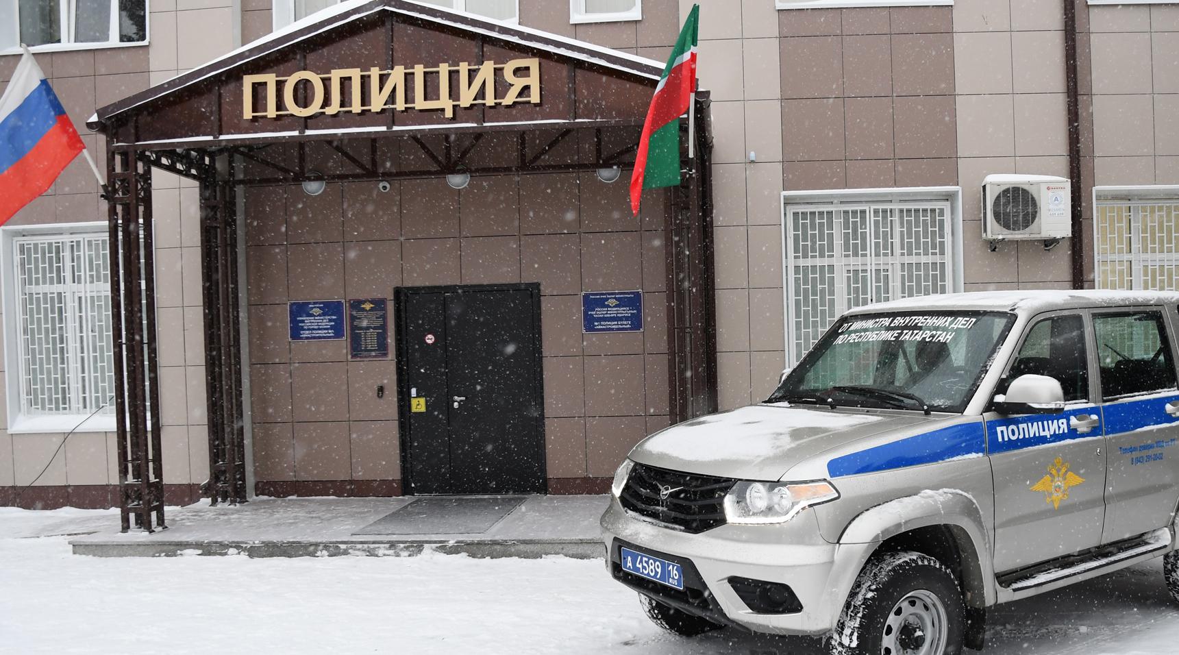 В МВД заявили о мошенниках, обманывающих под предлогом обновления «Госуслуг»