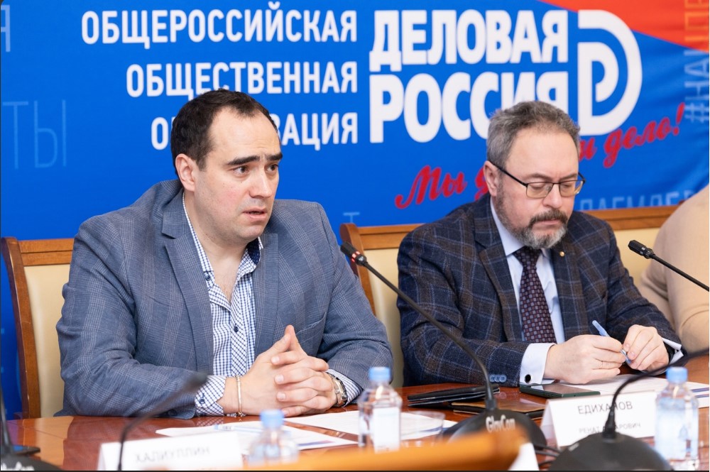 Татарстан проявляет максимальную активность в сфере развития исламских финансов