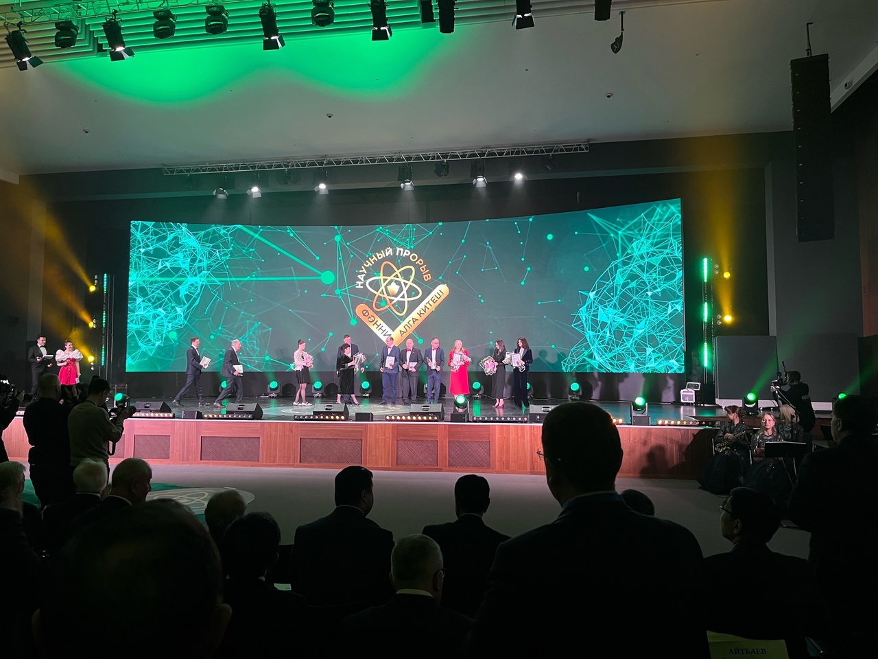 В Татарстане выбрали лучшего ученого