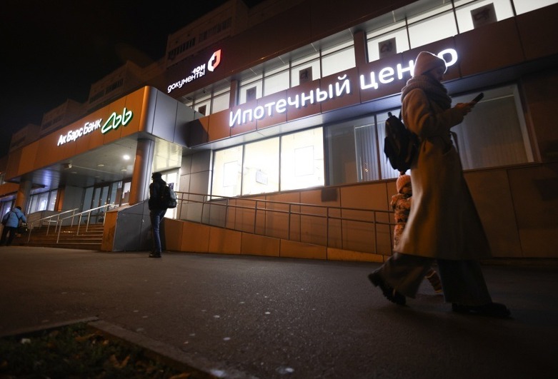 Банкам позволят ограничить размер переводов между клиентами до 100 тысяч рублей