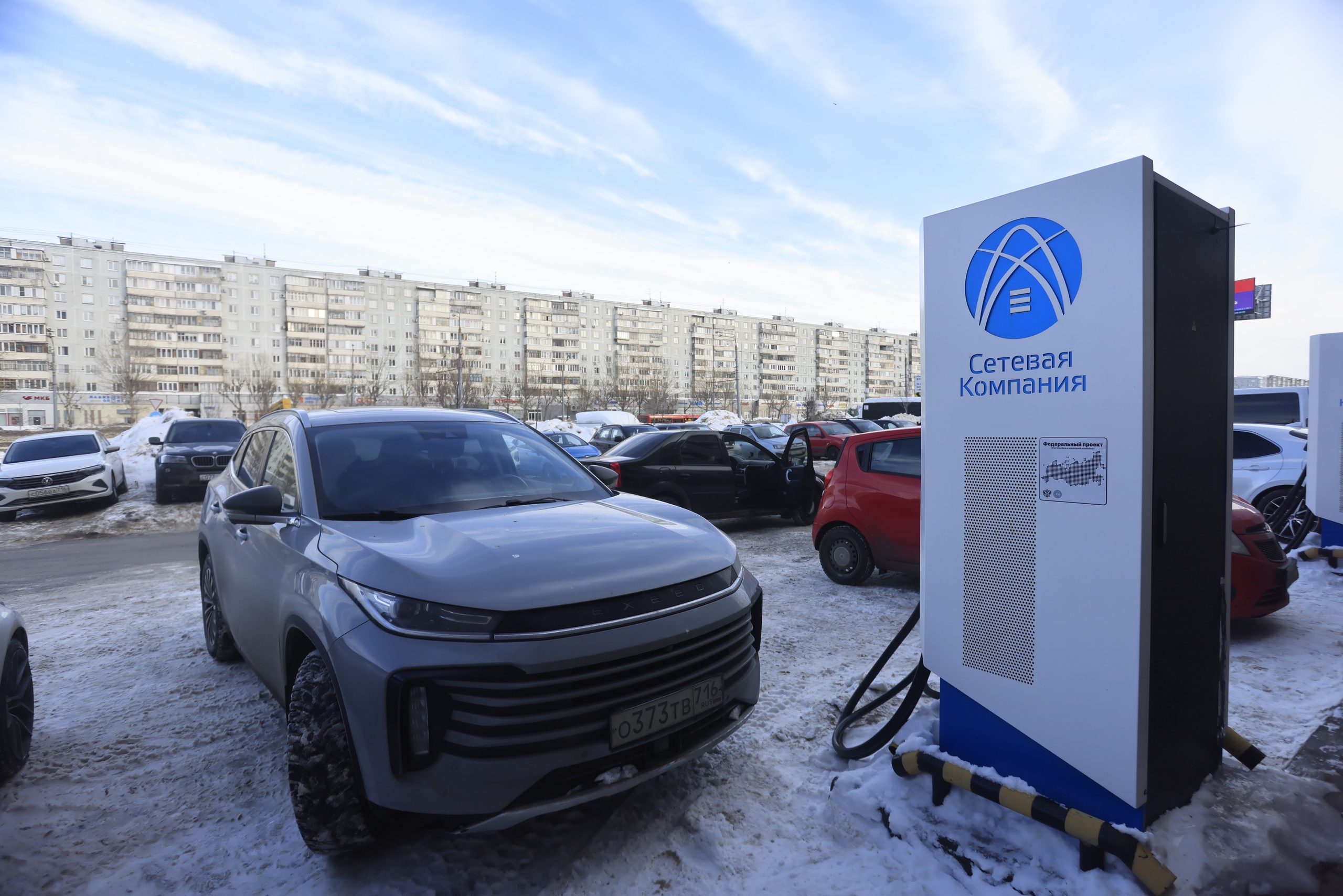В Татарстане установят 40 новых электрозаправок для электрокаров