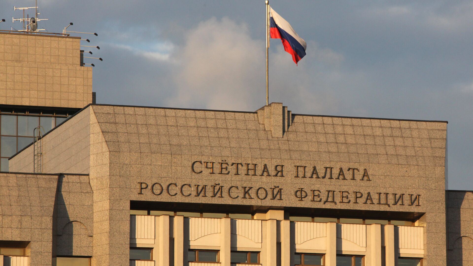 Реализацию завершенных нацпроектов проверят в России