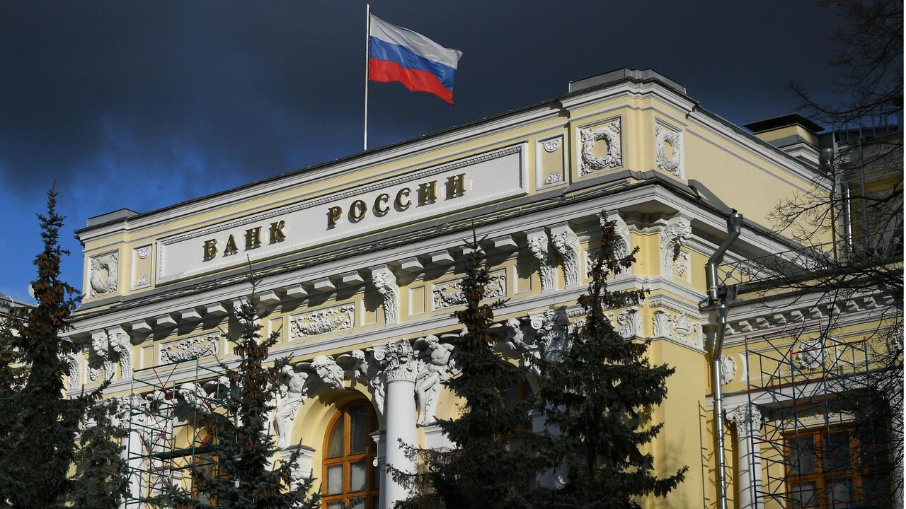 Центробанк за год обнаружил в России свыше 5 тысяч финансовых пирамид