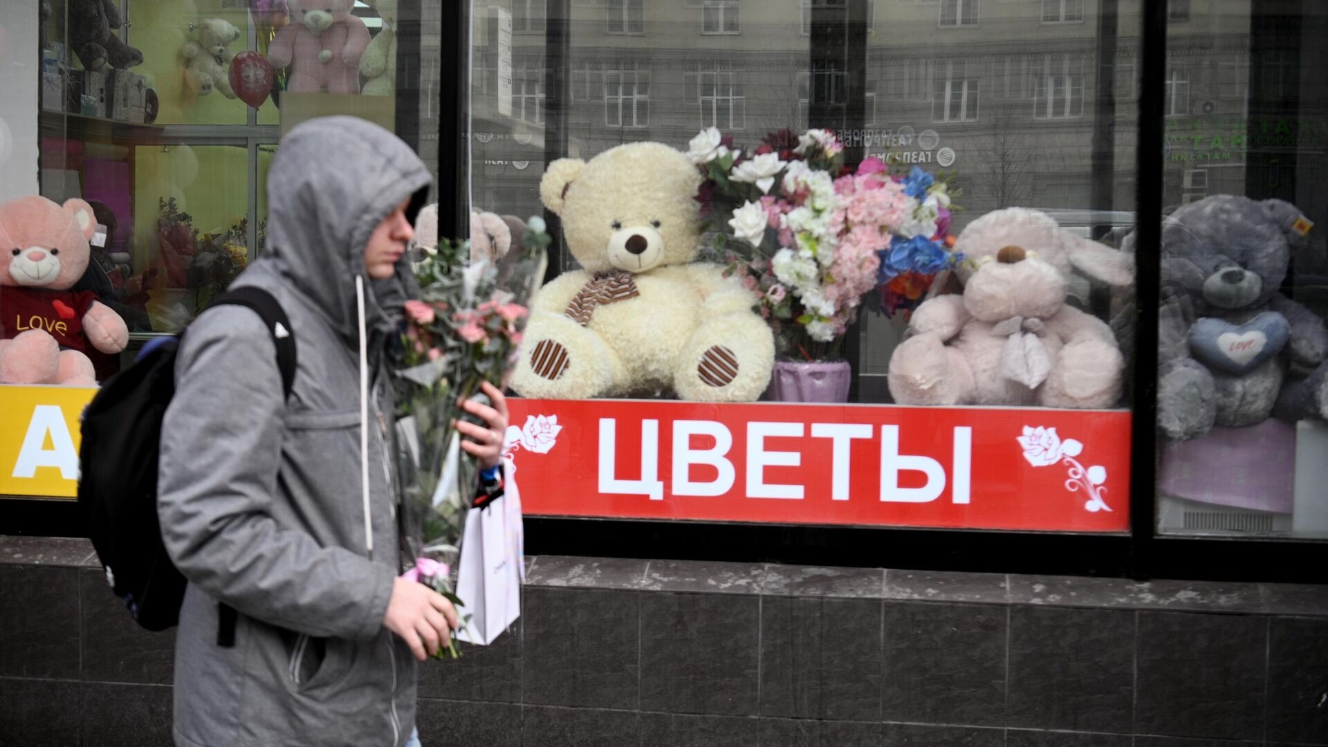 Почти половина мужчин из Казани не получала валентинки в школе