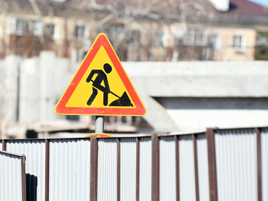 На улице Фучика до лета перекроют дорогу из-за строительства метро