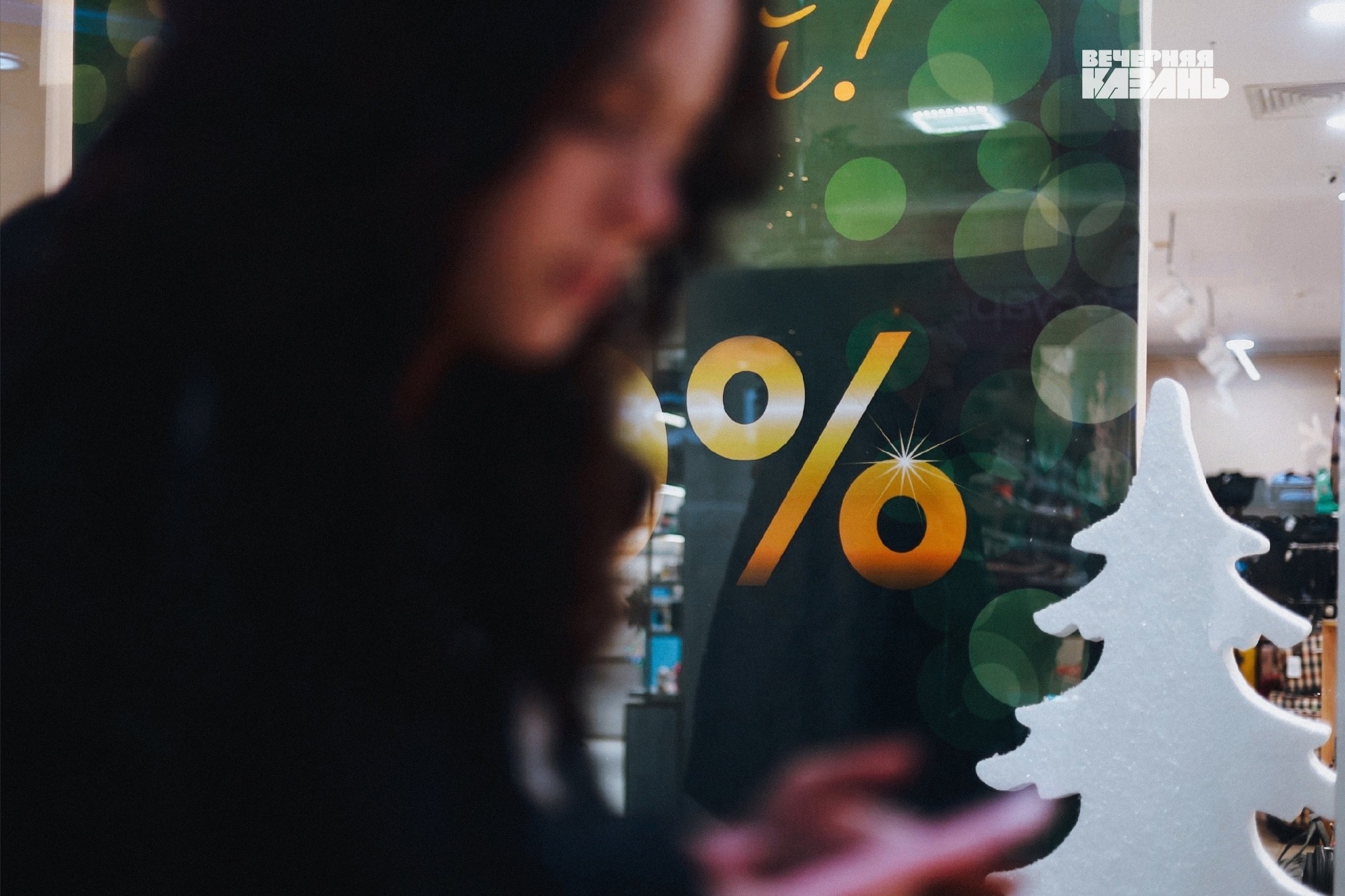 Центробанк России сохранил ключевую ставку в 21%