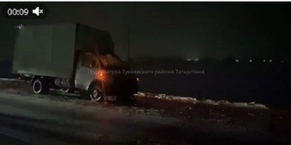 Попавший под колеса «Газели» в Тукаевском районе пешеход погиб на месте