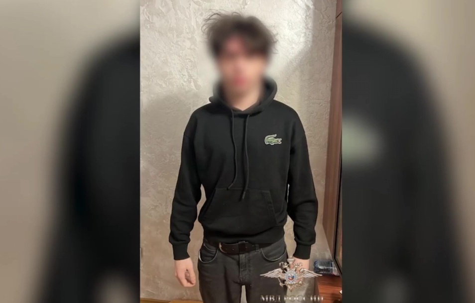 Администратора двух телеграм-каналов задержали за вымогательство 16 млн рублей