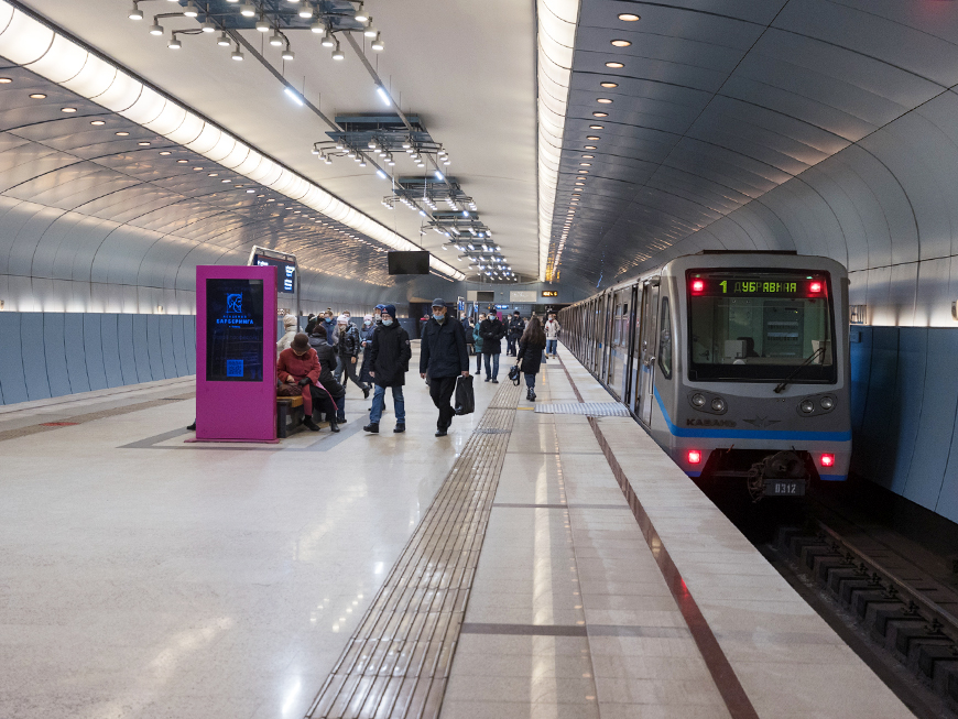 К юбилею казанского метро отреставрируют три станции
