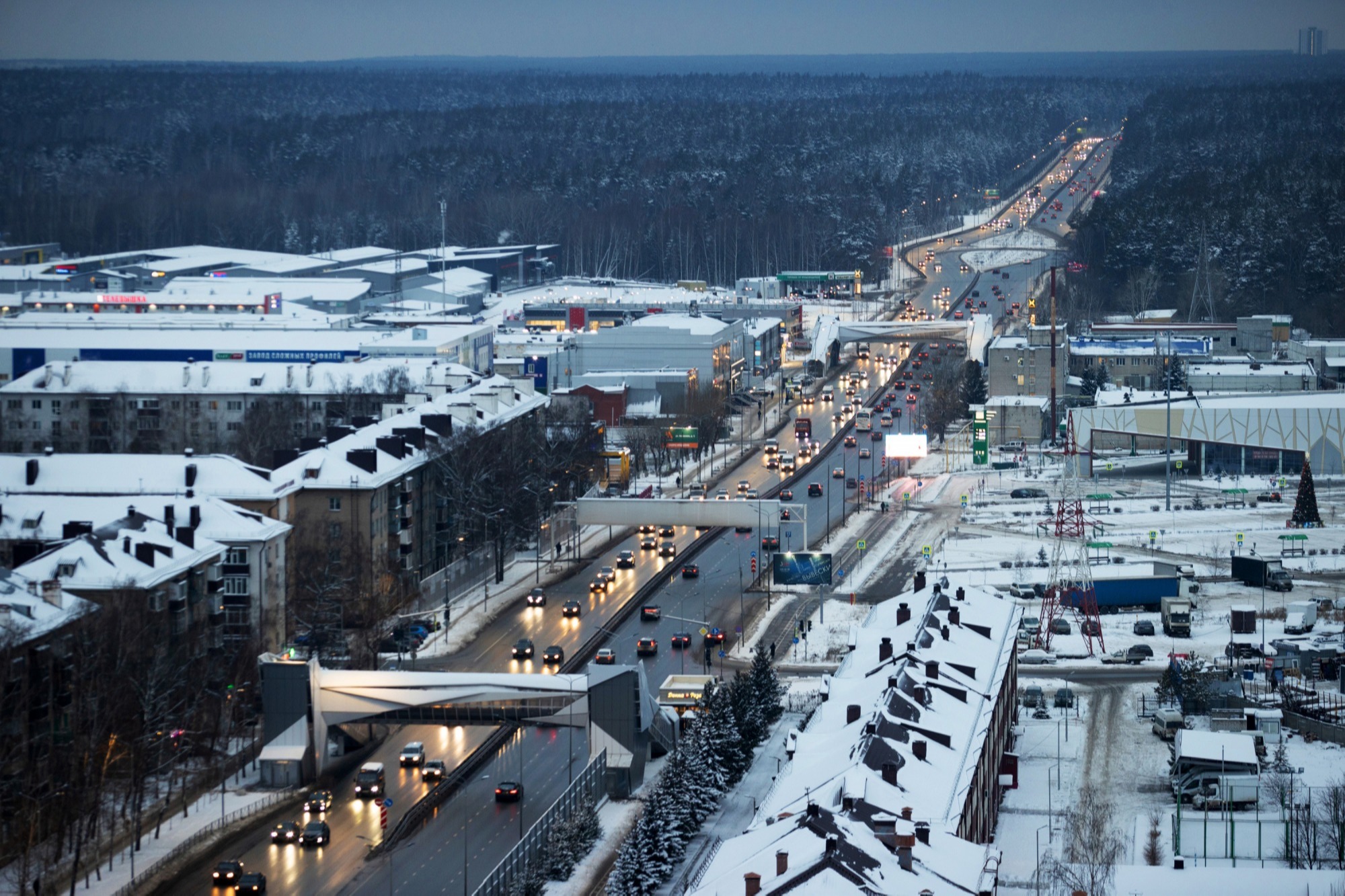Татарстан входит в топ-10 регионов России по качеству жизни