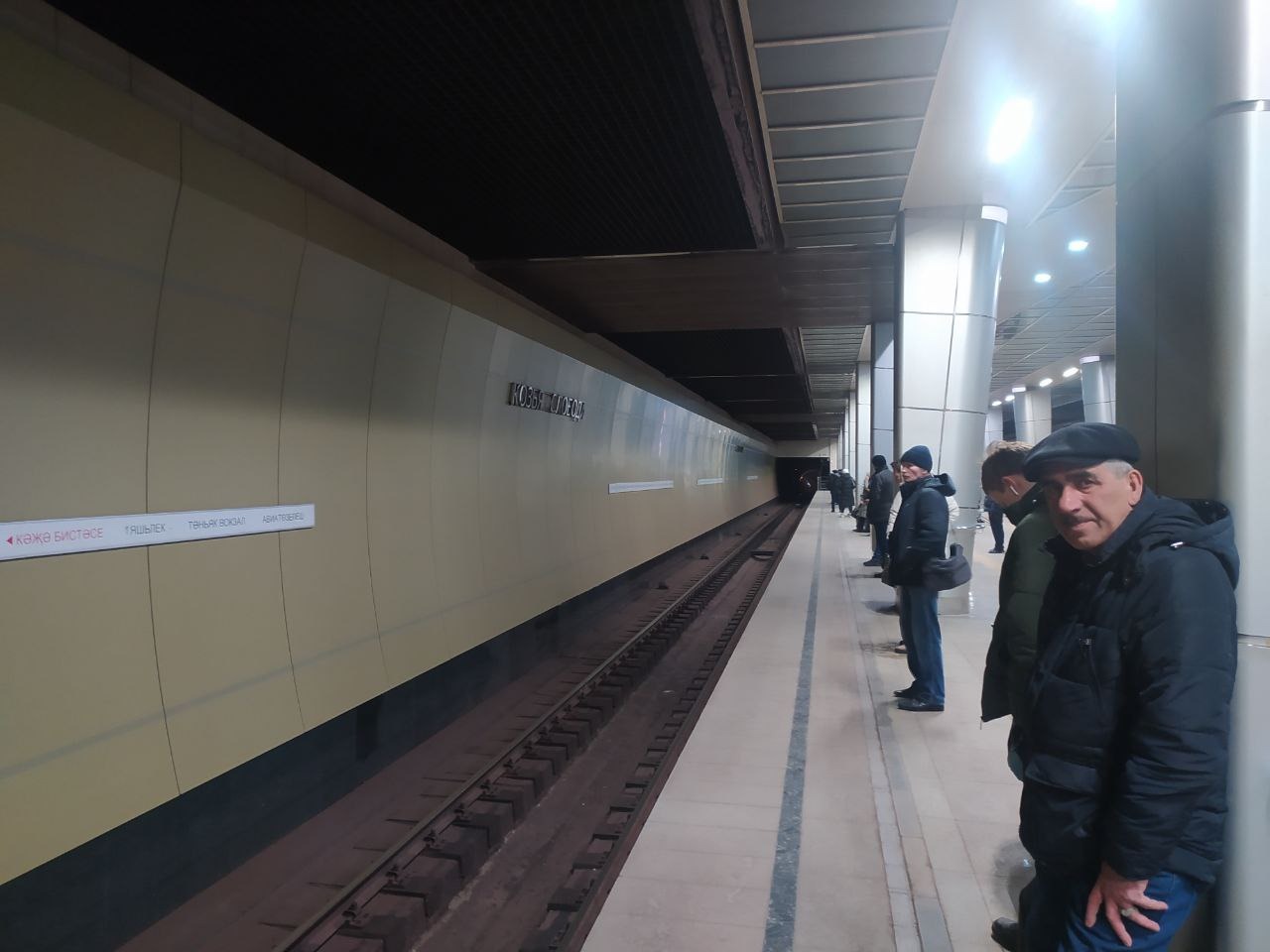 Казанцы рассказали о сбое в работе метро