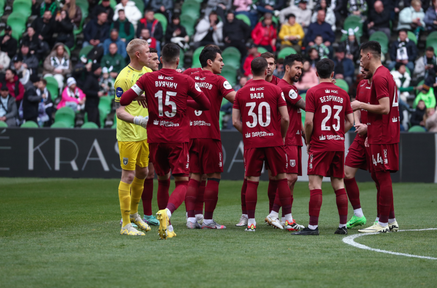 «Рубин» обыграл «Сочи» в закрытом матче