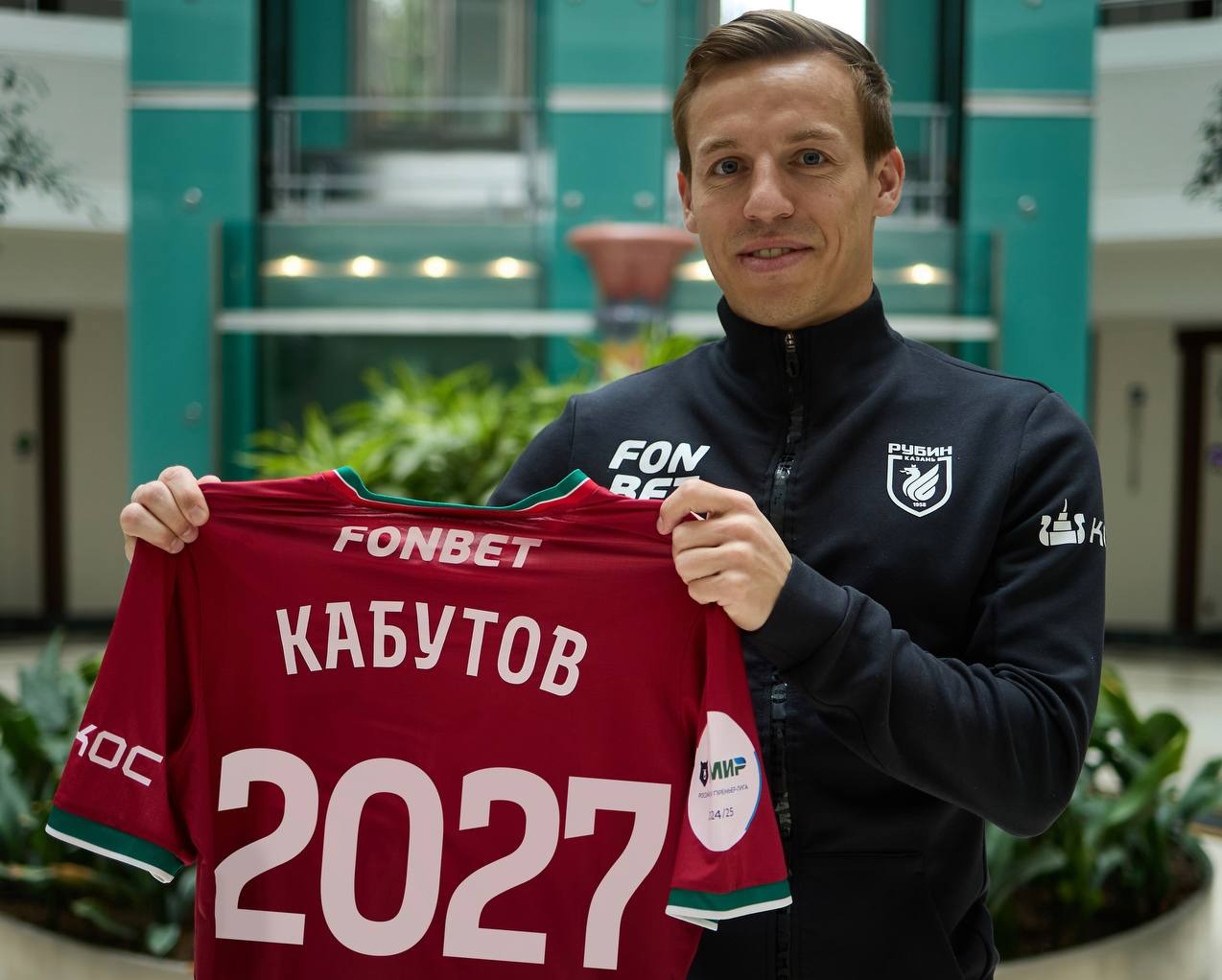 Дмитрий Кабутов продлил контракт с «Рубином»