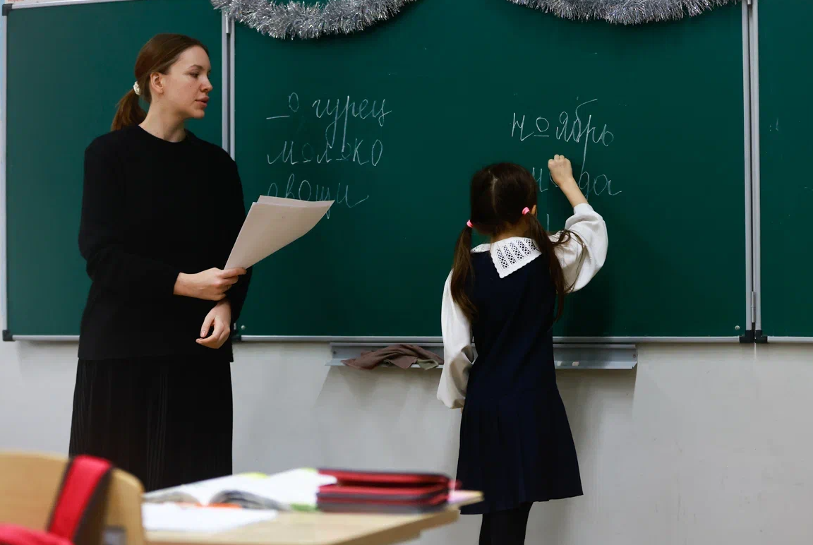 Госдума предложила ввести льготную ипотеку для педагогов