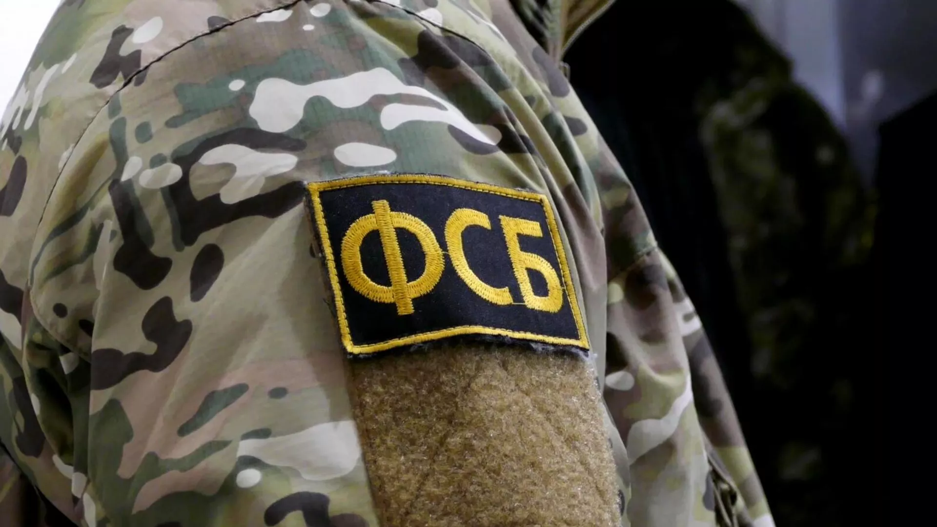 Оперативники предотвратили готовящийся теракт на саратовского чиновника