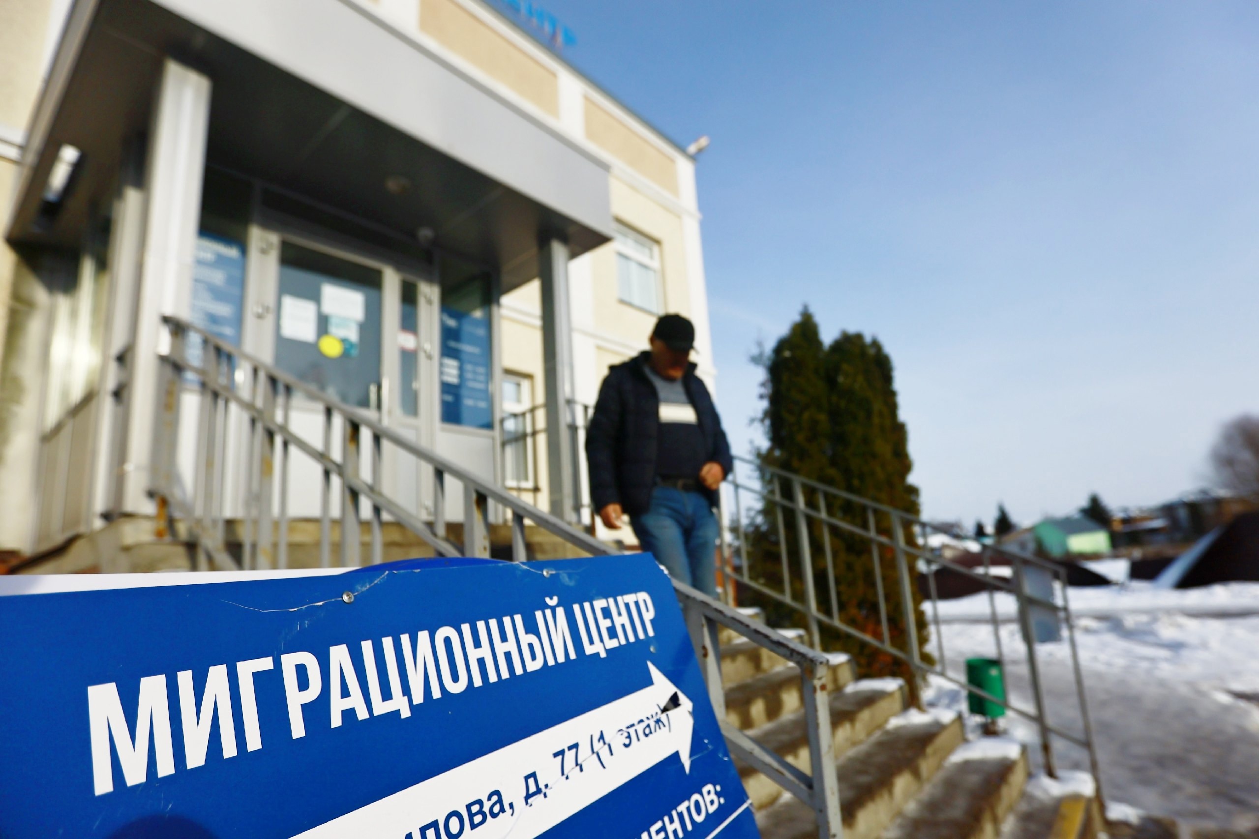 В Татарстане выявлено более 22 тысяч нарушений миграционного законодательства