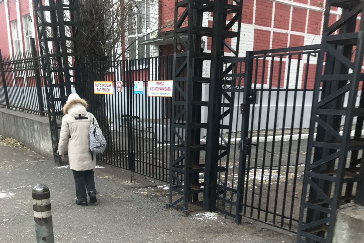 Для допуска детей в школу у родителя в Татарстане через суд потребовали справку