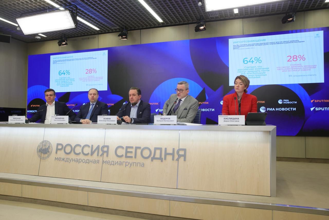 Запад не достиг ни одной цели против России за три года СВО, заявили в ЭИСИ