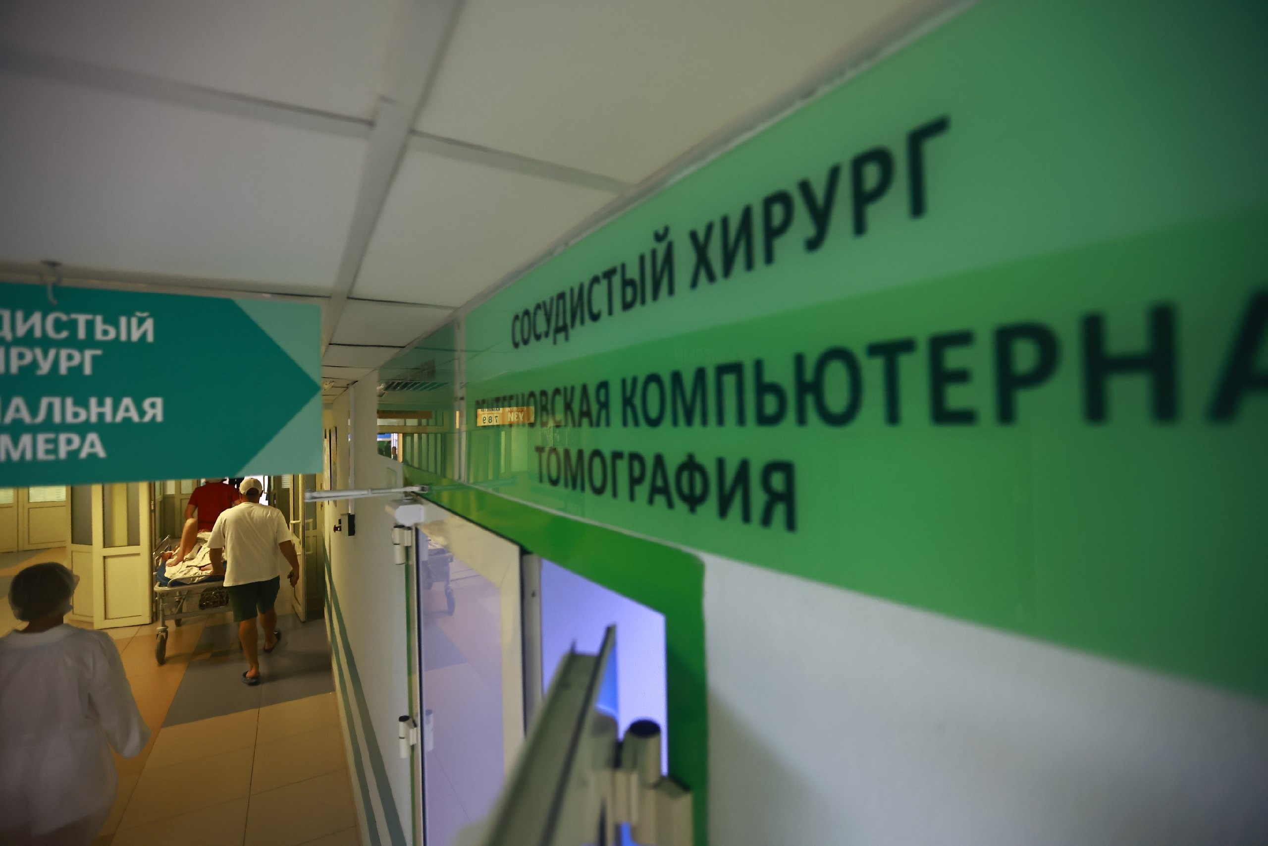 Южная Корея отменила санкции на поставку в Россию медоборудования