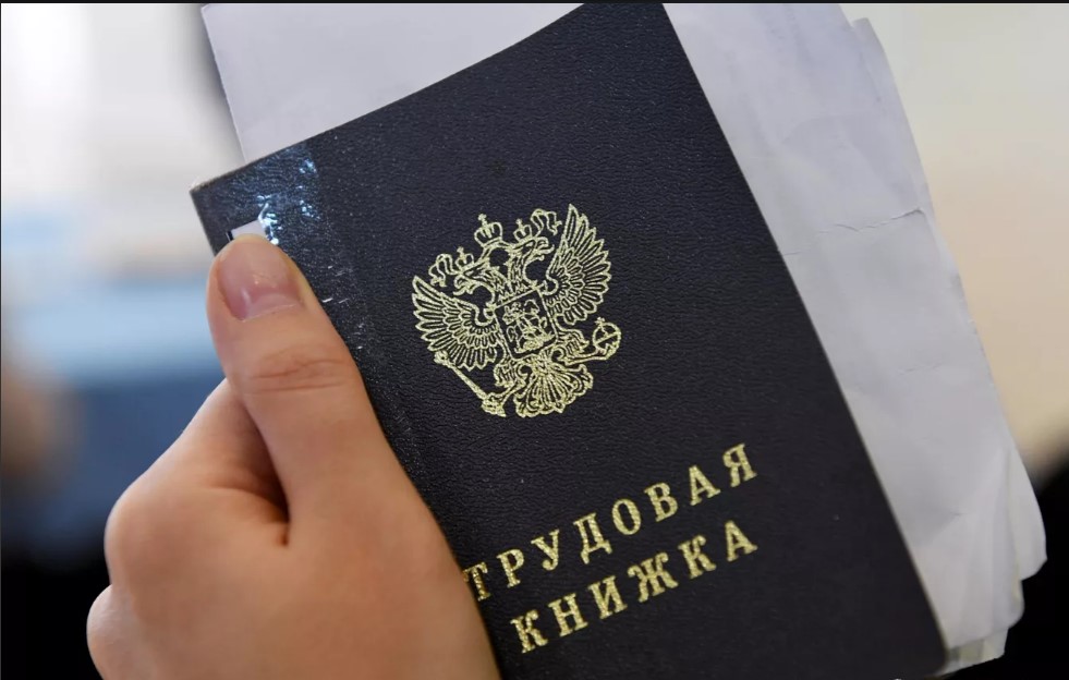 Жителям Татарстана рассказали об изменениях в Трудовом кодексе России