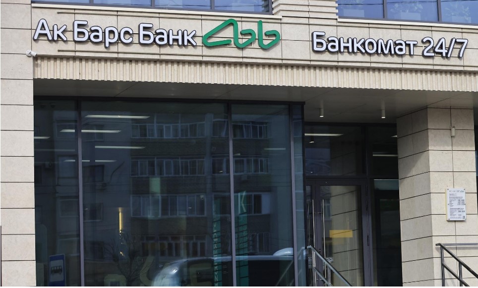 В Татарстане зафиксировано замедление ипотечного кредитования