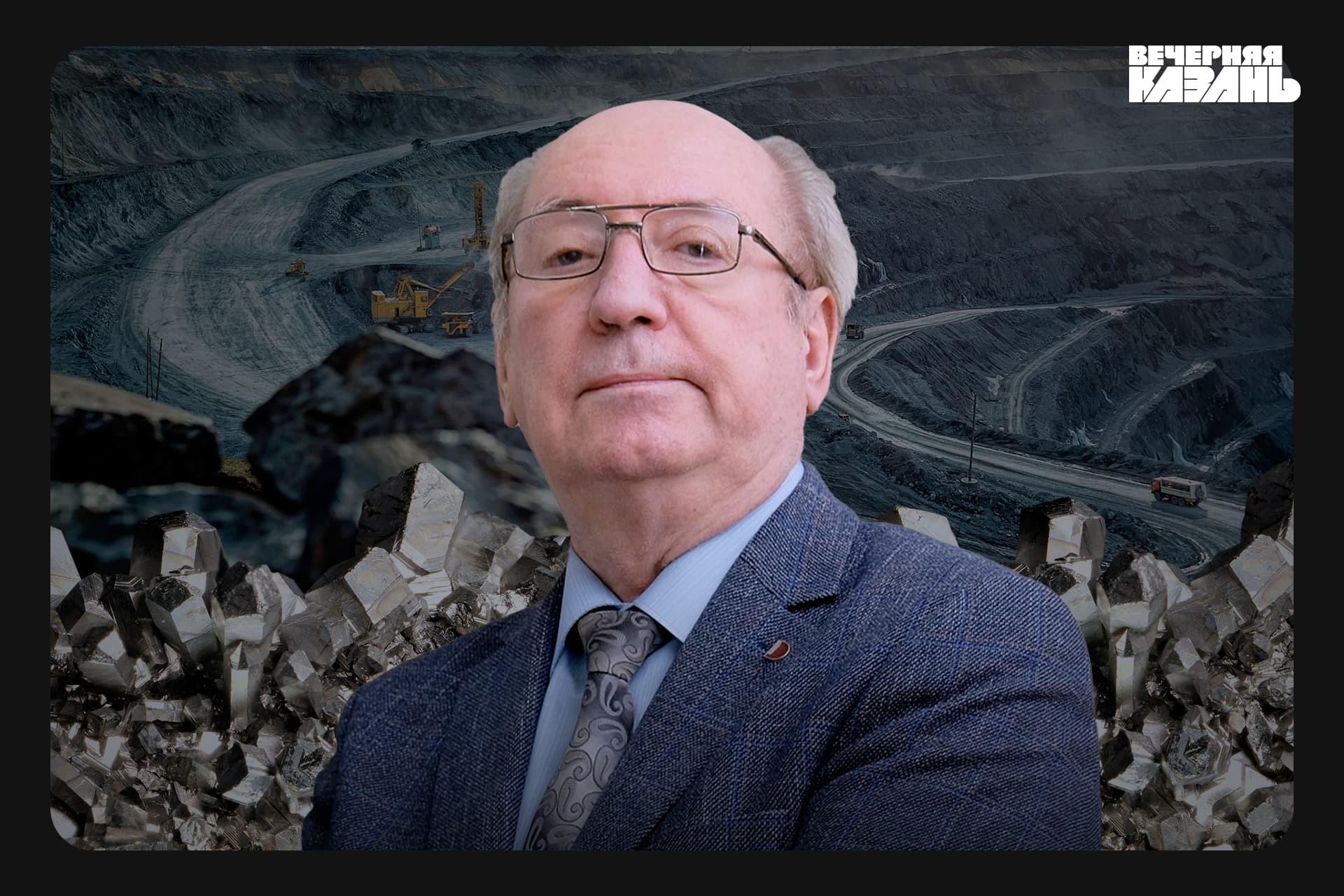 Андрей Кузнецов: «Редкоземельные элементы для Америки - соревнование за будущее»