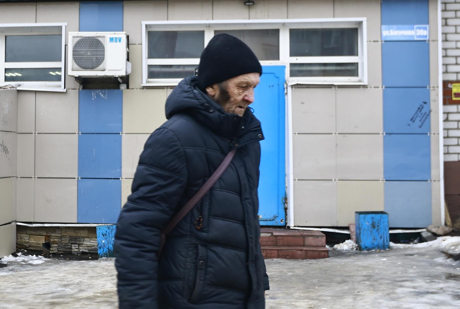 Сервис «Жизненная ситуация» для выхода на пенсию запустили на Госуслугах