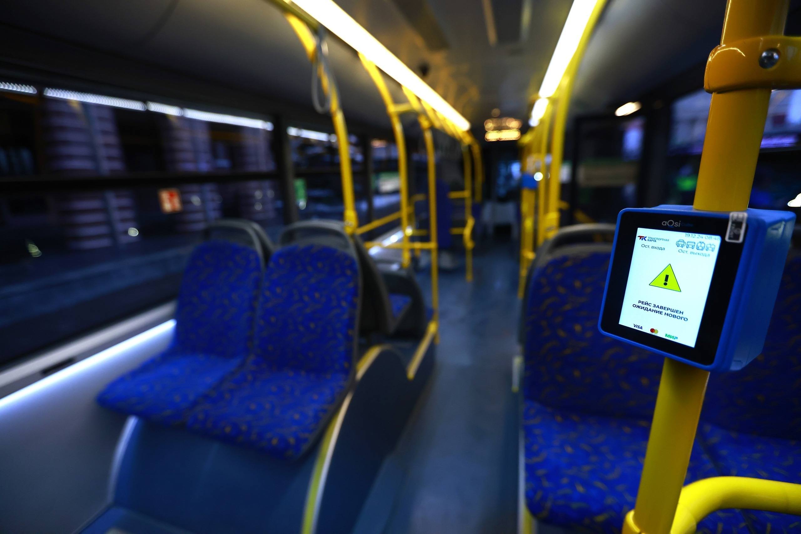 Для беременных намерены ввести бесплатный проезд в общественном транспорте