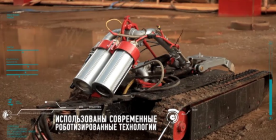 Робота MARTin для очистки резервуаров от нефтешлама презентуют в Казани