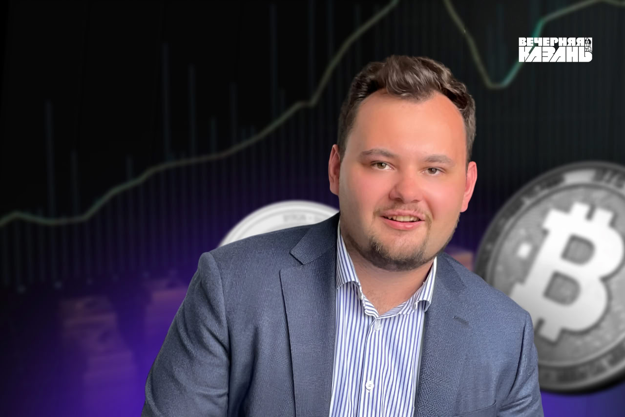 Арсений Архангельский: «Массовая адаптация рынка криптовалют уже произошла»