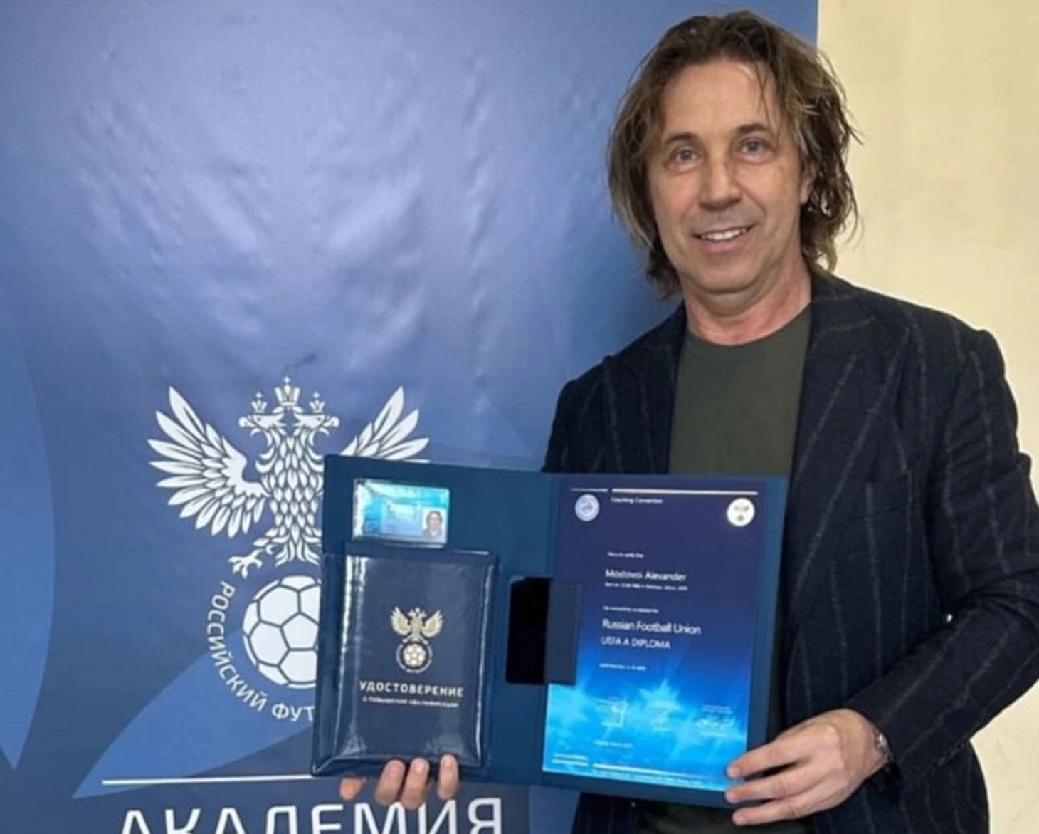 Мостовой о том, что получил лицензию: «Царь» наконец-то встал!»