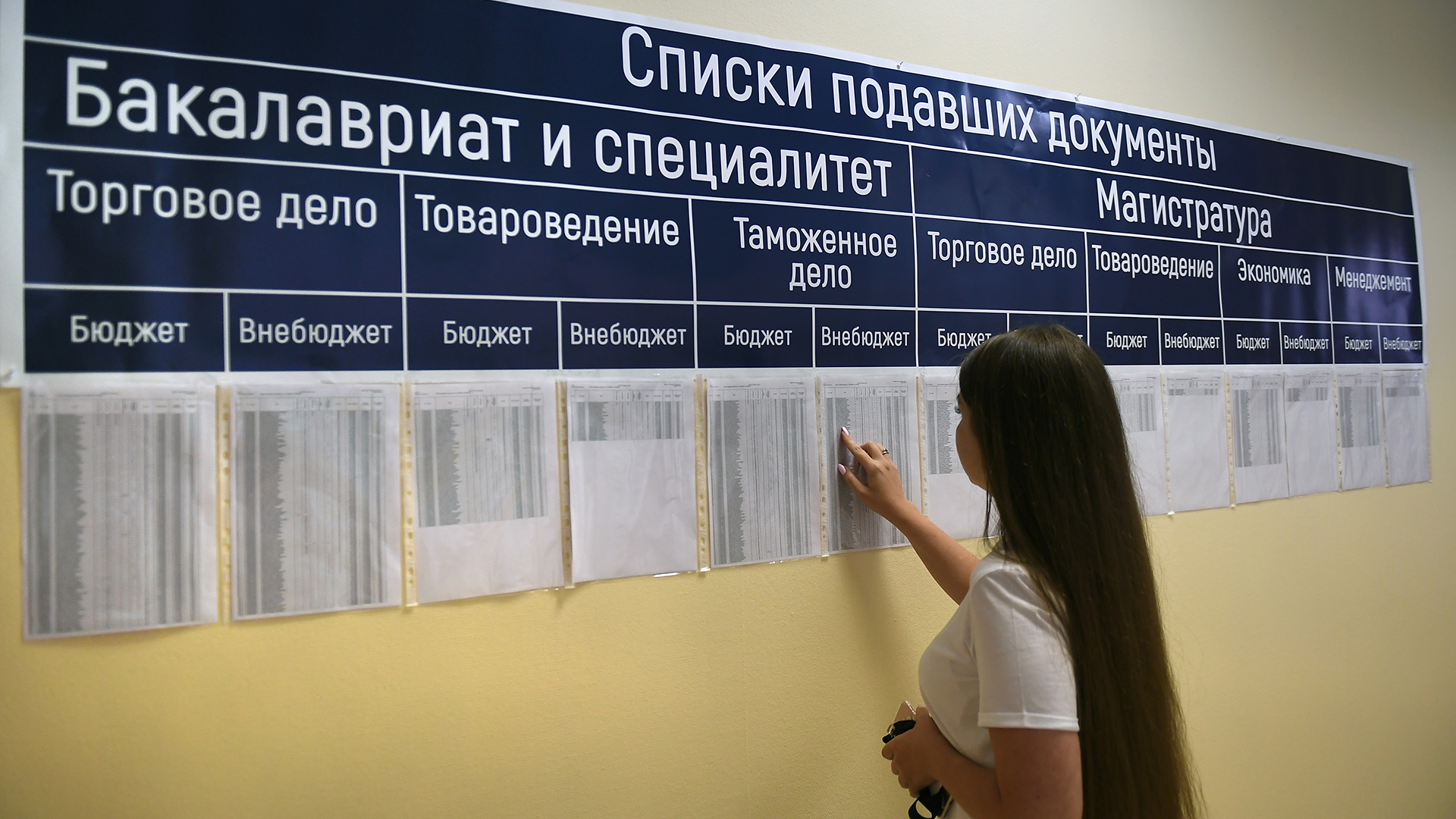 Татарстан вошел в топ-5 регионов России по числу зачисленных студентов