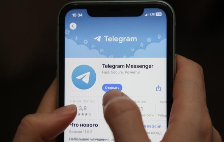 «Телеграм» запустил платные сообщения и расширил данные о пользователях