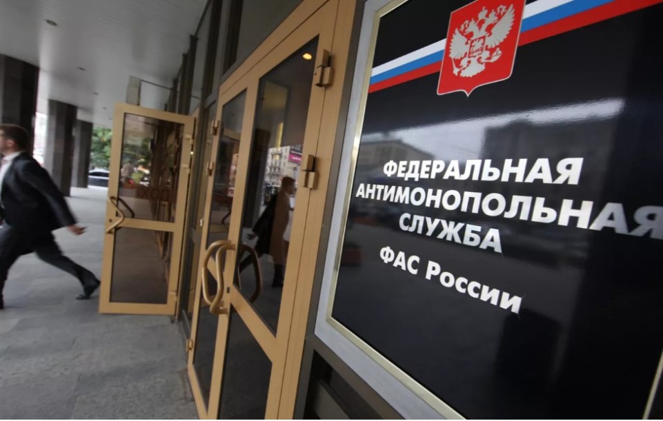 «Национальные игрушки» признаны нарушившими антимонопольное законодательство